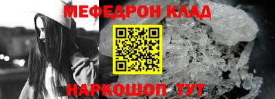 ALPHA PVP Гагарин