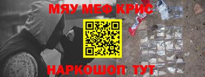 трава Гатчина