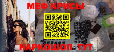 ешки Гай