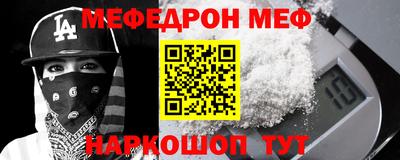 трава Гатчина