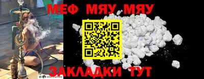 дистиллят марихуана Донской