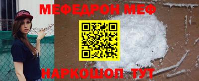 ALPHA PVP Гагарин
