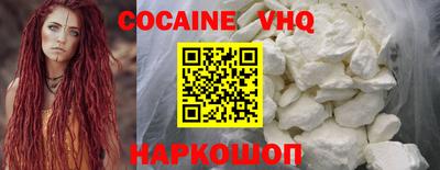 ешки Гай