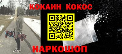ешки Гай