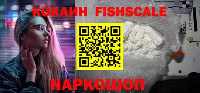 трава Гатчина