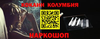 ешки Гай