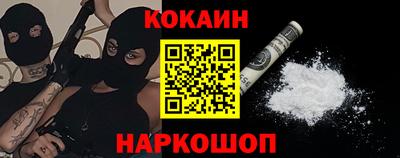 трава Гатчина