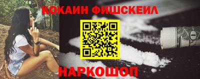 ешки Гай
