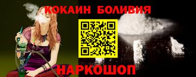 ALPHA PVP Гагарин
