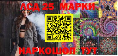 ALPHA PVP Гагарин