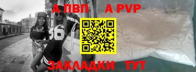 СК Донецк