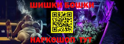 трава Гатчина