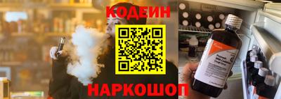 ешки Гай