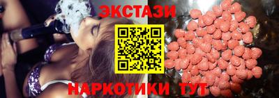 трава Гатчина