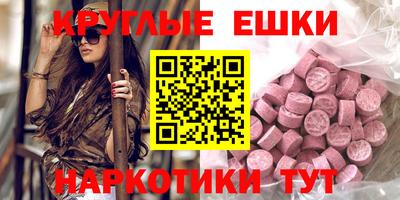 трава Гатчина