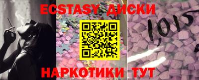ALPHA PVP Гагарин