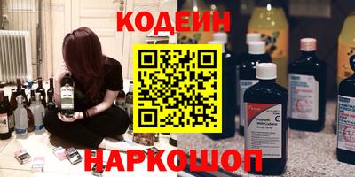 ешки Гай