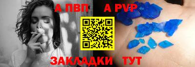 трава Гатчина