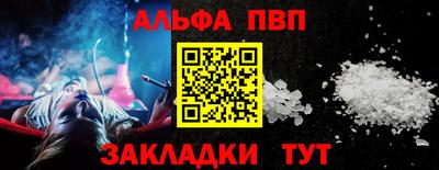 трава Гатчина