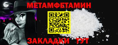 трава Гатчина