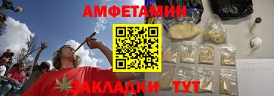 ALPHA PVP Гагарин