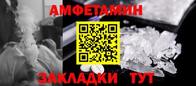трава Гатчина