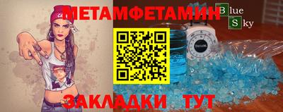 ешки Гай