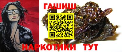 ALPHA PVP Гагарин