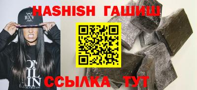 трава Гатчина