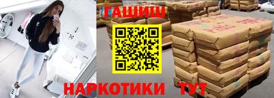 ALPHA PVP Гагарин