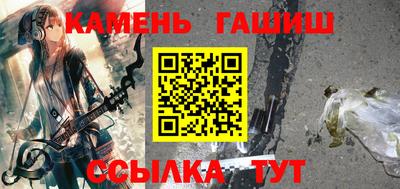 трава Гатчина