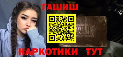 трава Гатчина