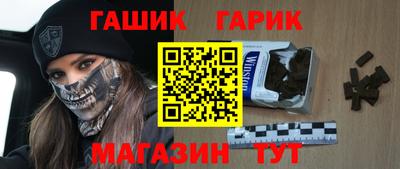 трава Гатчина
