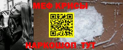 ешки Гай
