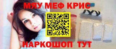 ешки Гай