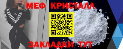 ALPHA PVP Гагарин