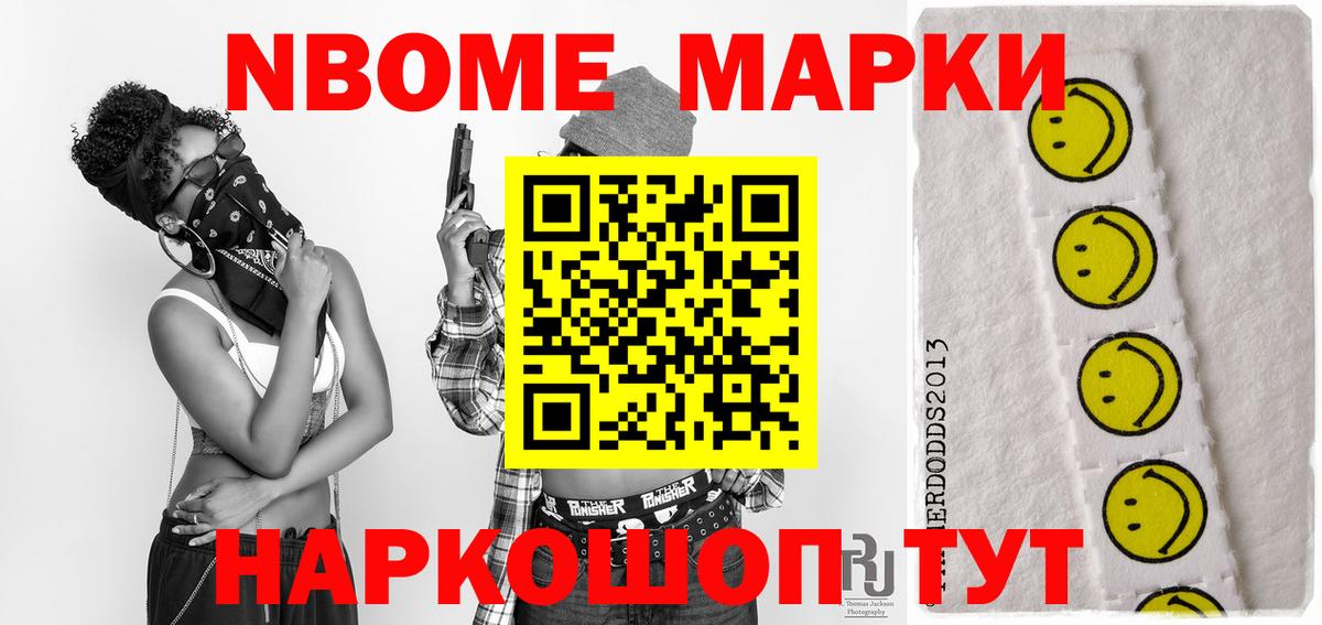 ЛСД экстази кислота Сергиев Посад