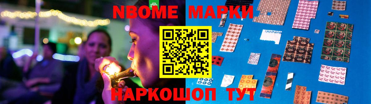 Сергиев Посад  ЛСД экстази кислота  LSD-25 экстази  ЛСД экстази кислота  Вход с VPN 